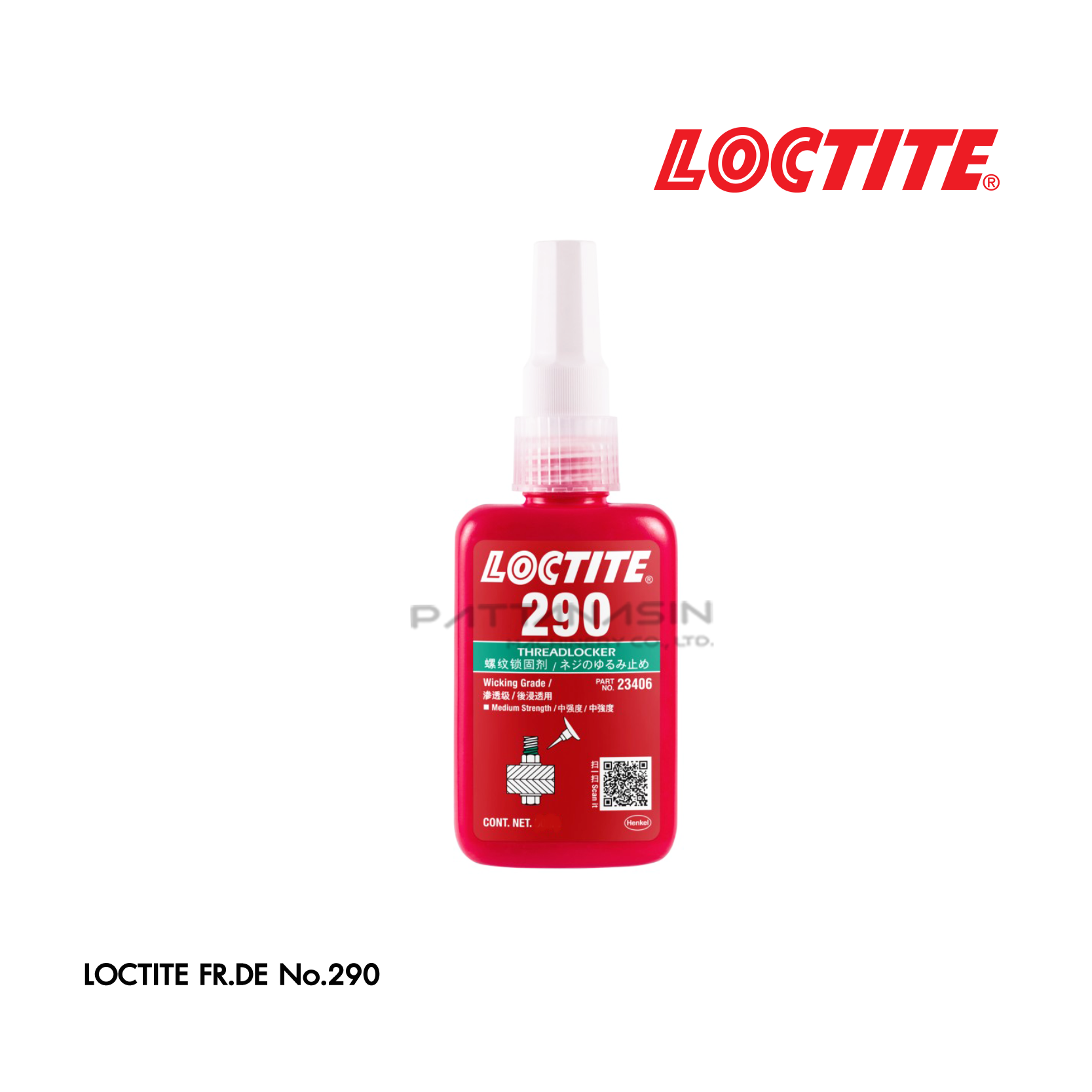 LOCTITE น้ำยาล็อคเกลียว เบอร์ 290 ขนาด 250 มล.